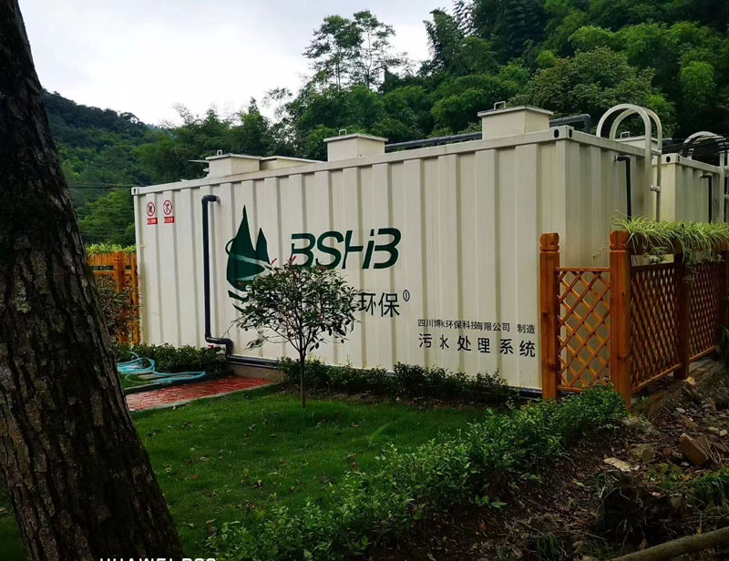 污水處理一體化設(shè)備價格？