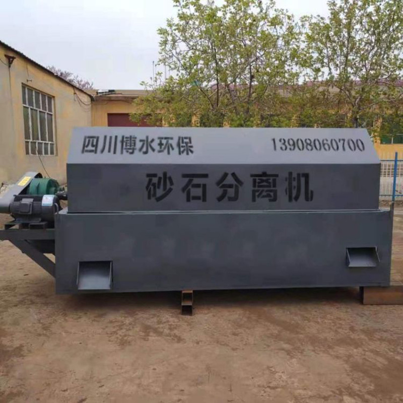 除砂機(jī)和砂水分離設(shè)備的運(yùn)行管理！