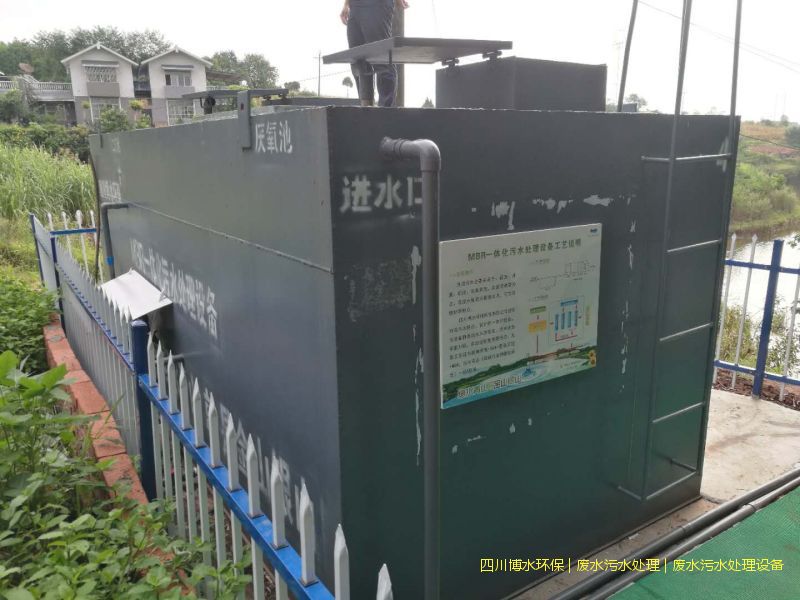 屠宰廠污水處理會(huì)用到哪些設(shè)備？